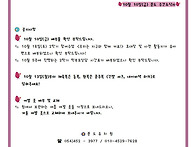 2025년 10월 10일 (금)..