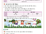 2025년 8월 14일 (목) ..