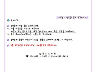 2026년 5월 15일 (금) ..