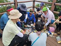 명지산 산행