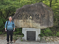 [제329차] 2026/05/0..