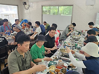 백운산