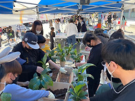 신나는 마을축제 프리마켓