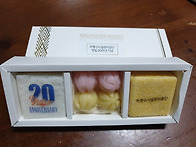 부평구시설관리공단 20주년..