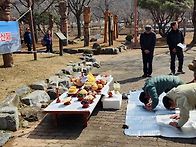 2026년 보석산악회 시산제