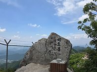 2026년6월14일 대구팔공산..