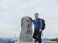 11월 10일 ( 정기산행)