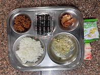 9월 4일(금) 식단