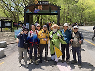 구천동어사길