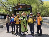 구천동어사길