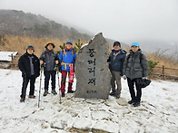 신년 번개산행(무등산)-독수리오형제에서 ..