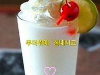 주말 심 산행,
