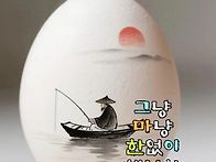 심과 상황을 찾아서,