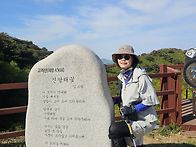 2026.04.26 강화 고려산