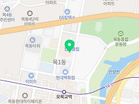 강의 안내=선착순 4명! ..