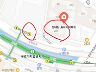 5월10일 강의 안내