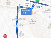 11월] 소개 강좌를 겸한 ..