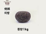 2026년 고 6대차산 1kg..