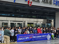 경북지역 420 장..