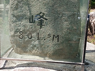 2025년 5 월 4 일^^^^~동기산방 정기산행 ..
