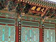 2026년6월7일~^~동기산방정기산행 & 월례..