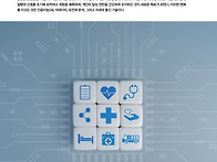 AI·첨단기술로 ..