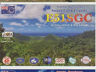 E51SGC South..
