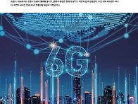 '연결의 품질'로 ..