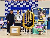 26년]10회 꿀벌신협 이사..