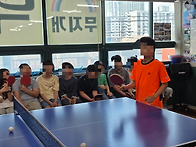 초등 탁구 교실