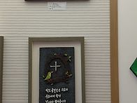 8월도 떠나가네요..