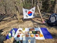 2026년도 시산제