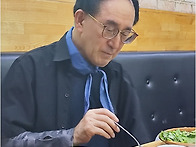 고교동창모임