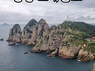 통영 소매물도