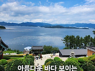 창원 장수암ㆍ저도