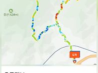해운대의 보물 장산
