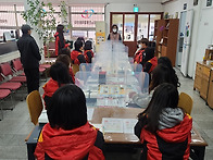 2020년 12월 30일 (종무..