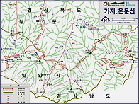 2026년 제6차 영남알프스 7봉완등 인증산행..