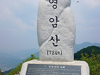 2025년12월06일 근교명품산행 공지합니다[..