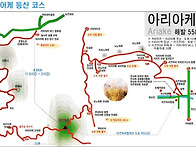 2025년08월02일~03일 일본 대마도 기획산행..