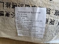 [특별이벤트 분양] 2010..