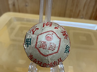 (가격 조정) 차방정리 분..