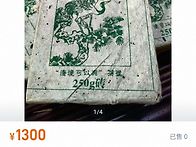 [성탄기념 할인분양]90년..