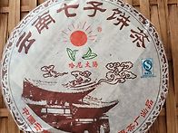 [유두절 할인 분양]07년 ..