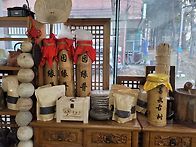 [분양]11년산 굵은 직경1..