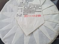 [추석 이벤트 분양]직접 ..