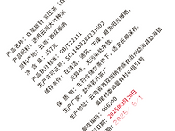 [분양]25년 첫물차 고수 ..
