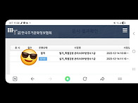 김윤수 선생님 덕..