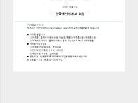 ERP회계인사 합격..
