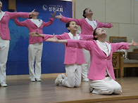 서울지역 기도학교